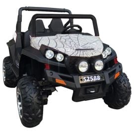 Gambol - 2 Seater Ride On Off Road Jeep - White - S2588-W - Toysuae.com