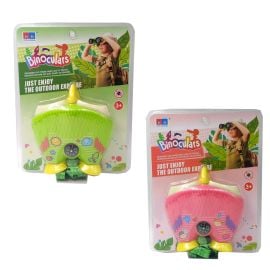 STEM - High Ratio Delicate Shape - Scientist Kids - Parrot Binocular - 1 Pc Assorted - STM-4045A-1 - Toysuae.com