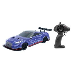 D-Power - 1:16 Nissan Gtr Remote Control Car -  DP8480 - Toysuae.com