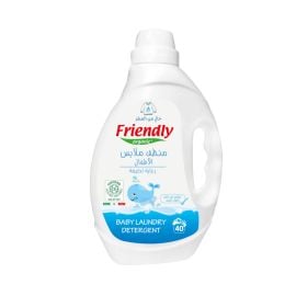 Friendly Organic - Baby Laundry Detergent  Fragrance Free - 2000ml -  MMZ-FR2298 - Toysuae.com