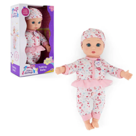 Baby Maziuna - Talking Baby - 13 inch -  TT-BM3114 - Toysuae.com