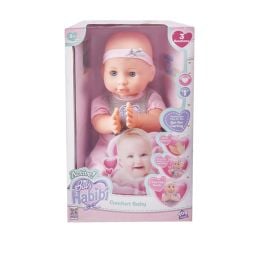 Baby Habibi - Doll Comfort Baby - 14 Inch -  TT-BH-697928 - Toysuae.com