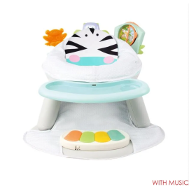 Factory Price - Seat With Feeding Table & Piano - Zebra -  FP-1906-69 - Toysuae.com