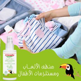Friendly Organic - Toy And Nursery Cleaner - Fragrance Free - 100ml