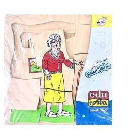 Edu Fun - See How They Grow Puzzle - Woman